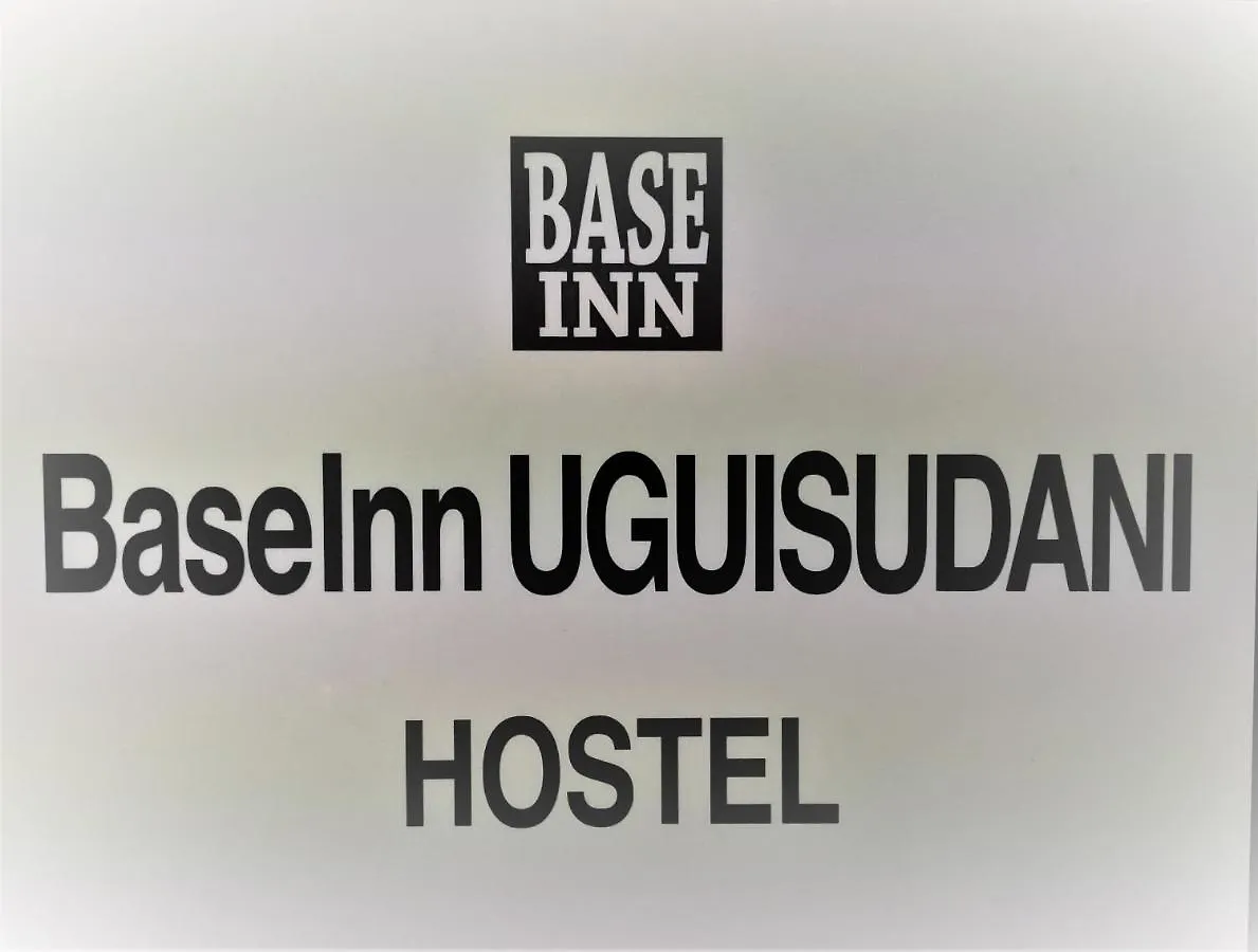 Base Inn Uguisudani contacts