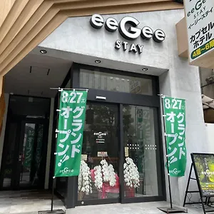 eegee-stay-kamata.hotelshakone.com/