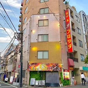 3* Hotel Tabist Florida Ikebukuro