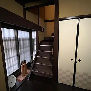 Maeniiya Machiya Kyōto